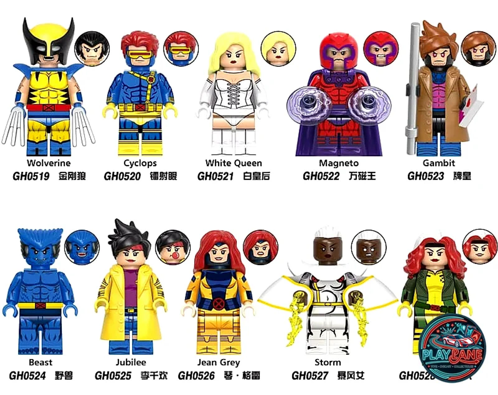 X-Men Custom Building Block Minifigures Set (G0166 Series / 10-Character Wave) - Main View 1