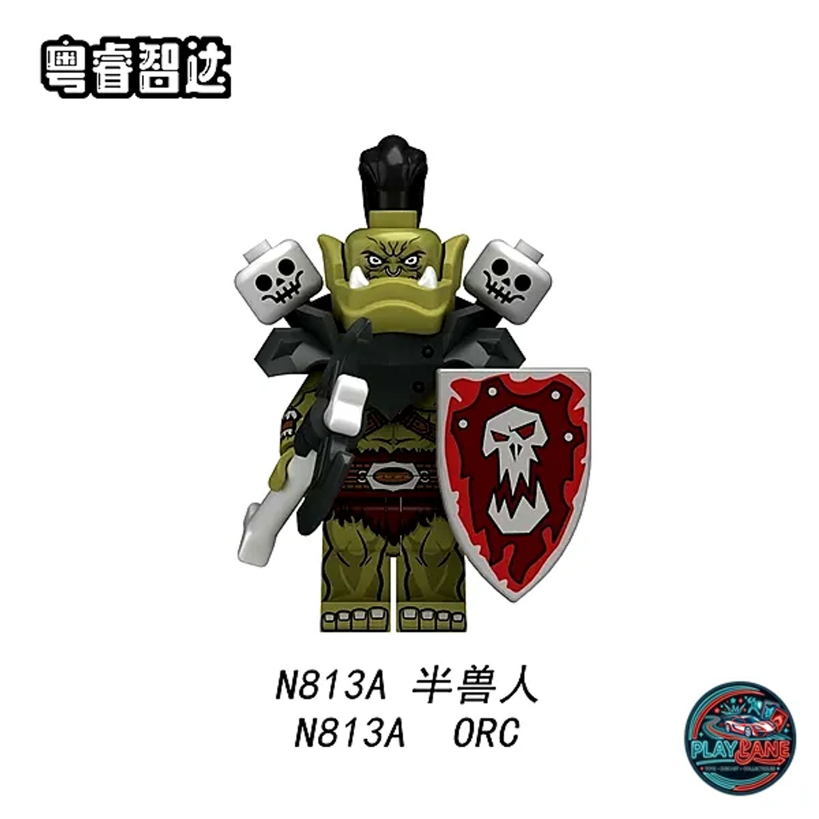 Custom Minifigs Lord of the Rings & Fantasy Orc - Main View 1