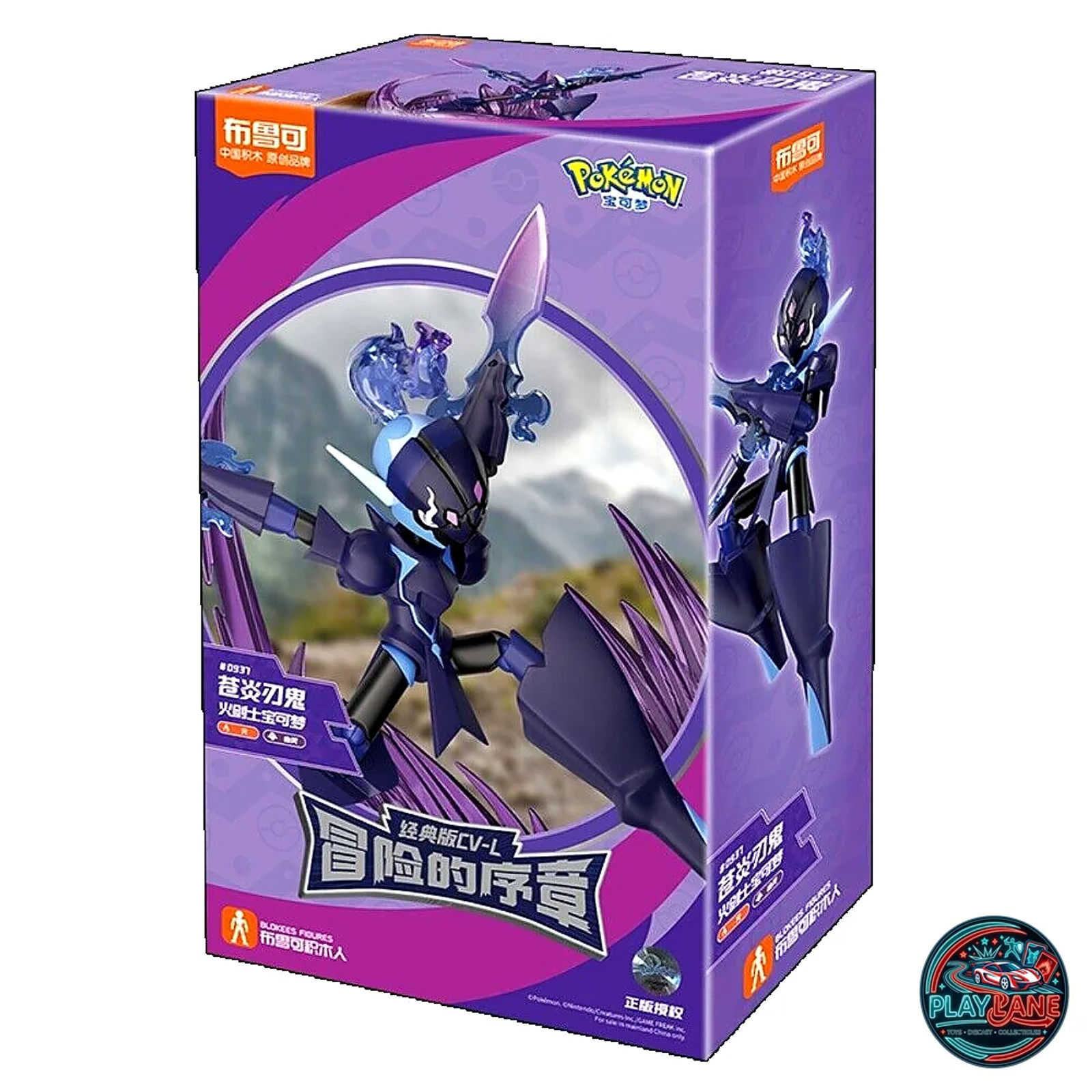 Blokees Pokémon Classic Edition CV-L: Ceruledge Buildable Action Figure Model Kit (74103) - Main View 4