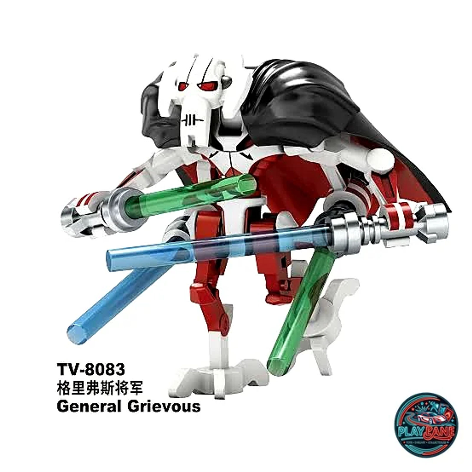 General Grievous (Star Wars: Revenge of the Sith) Custom Building Block Minifigure (TV8083 Series / Major-Brand Compatible) - Main View 1