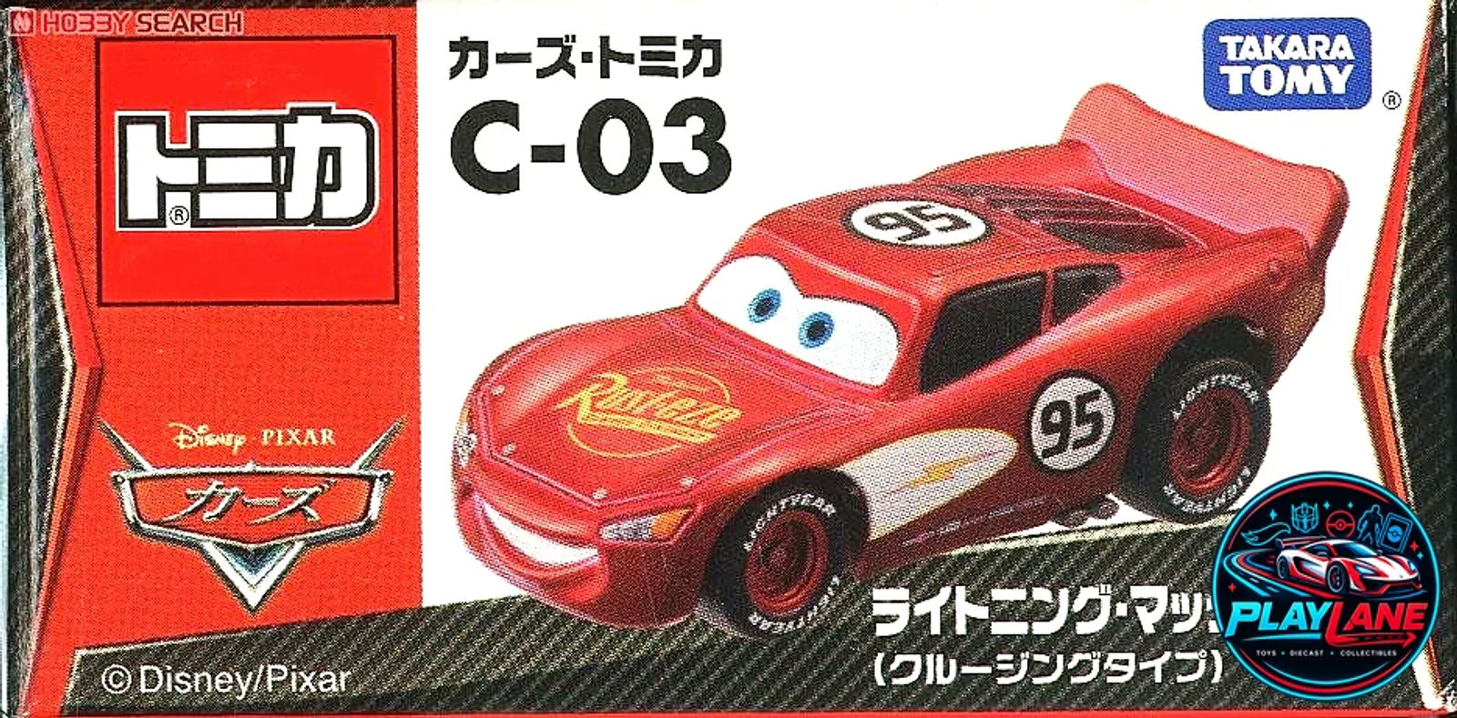 Takara Tomy Cars Tomica C-03 Lightning McQueen - Main View 1