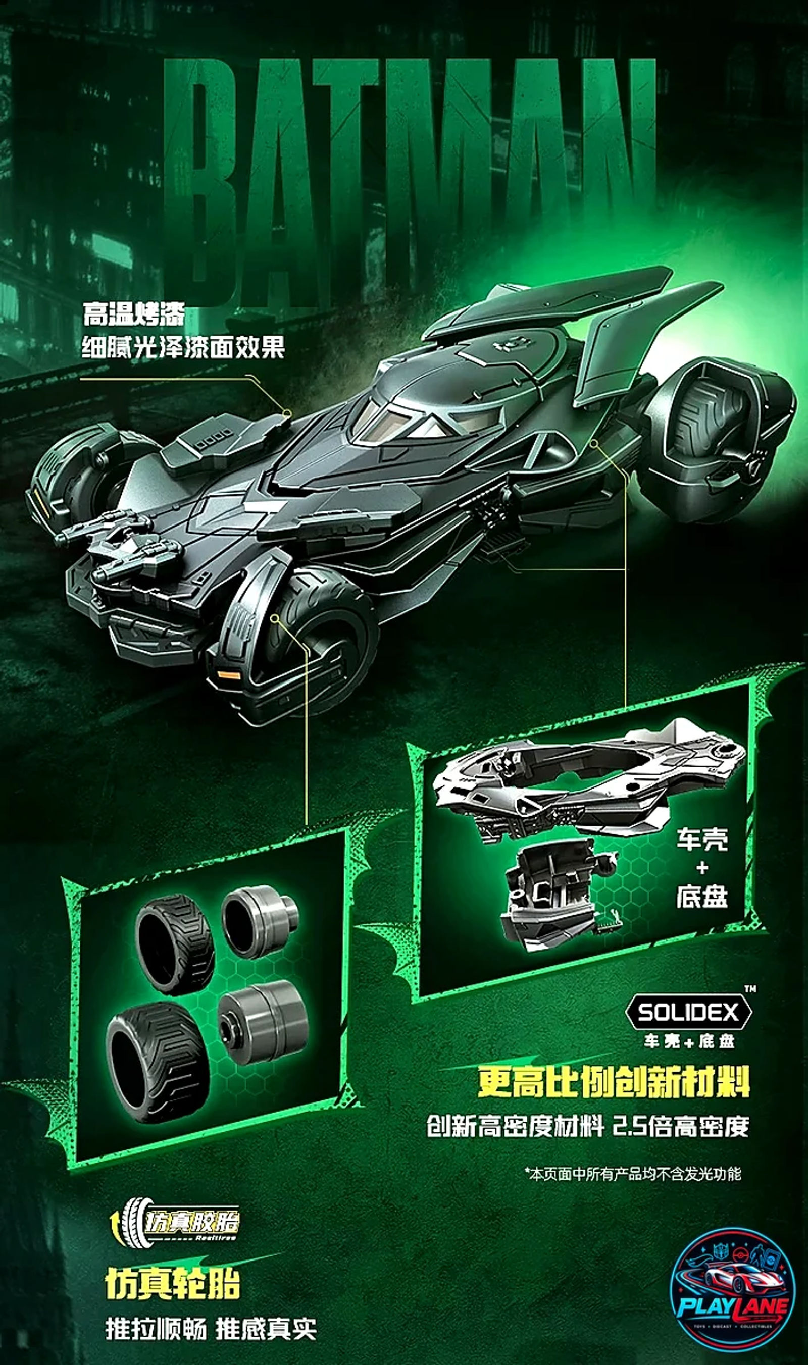 Blokees Wheels DC Batman: E03 Dawn Breaking Batmobiles (Set of 6 Blind Box Model Kits) 1:64 Scale Featuring Dawn of Justice & The Brave and the Bold - Main View 7