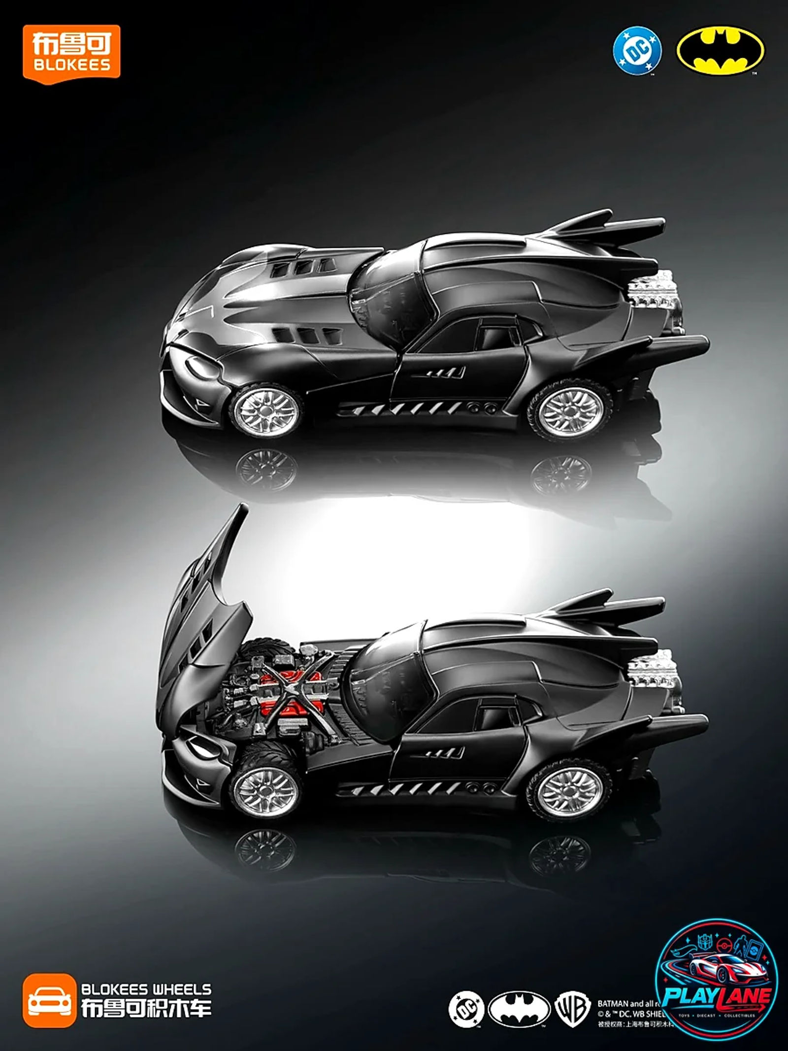 Blokees Wheels DC Batman: E03 Dawn Breaking Batmobiles (Set of 6 Blind Box Model Kits) 1:64 Scale Featuring Dawn of Justice & The Brave and the Bold - Main View 13