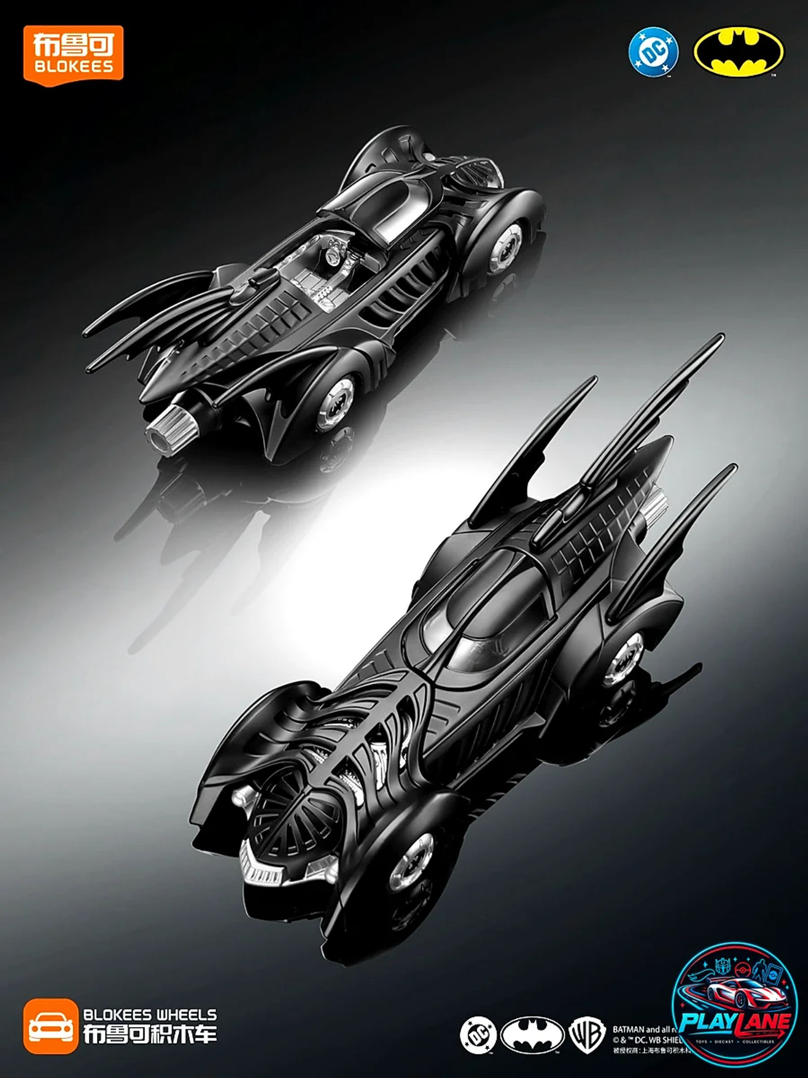 Blokees Wheels DC Batman: E03 Dawn Breaking Batmobiles (Set of 6 Blind Box Model Kits) 1:64 Scale Featuring Dawn of Justice & The Brave and the Bold - Main View 10