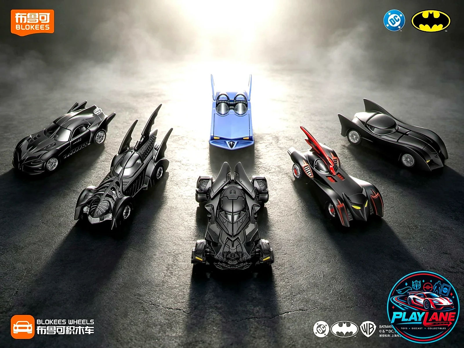 Blokees Wheels DC Batman: E03 Dawn Breaking Batmobiles (Set of 6 Blind Box Model Kits) 1:64 Scale Featuring Dawn of Justice & The Brave and the Bold - Main View 2