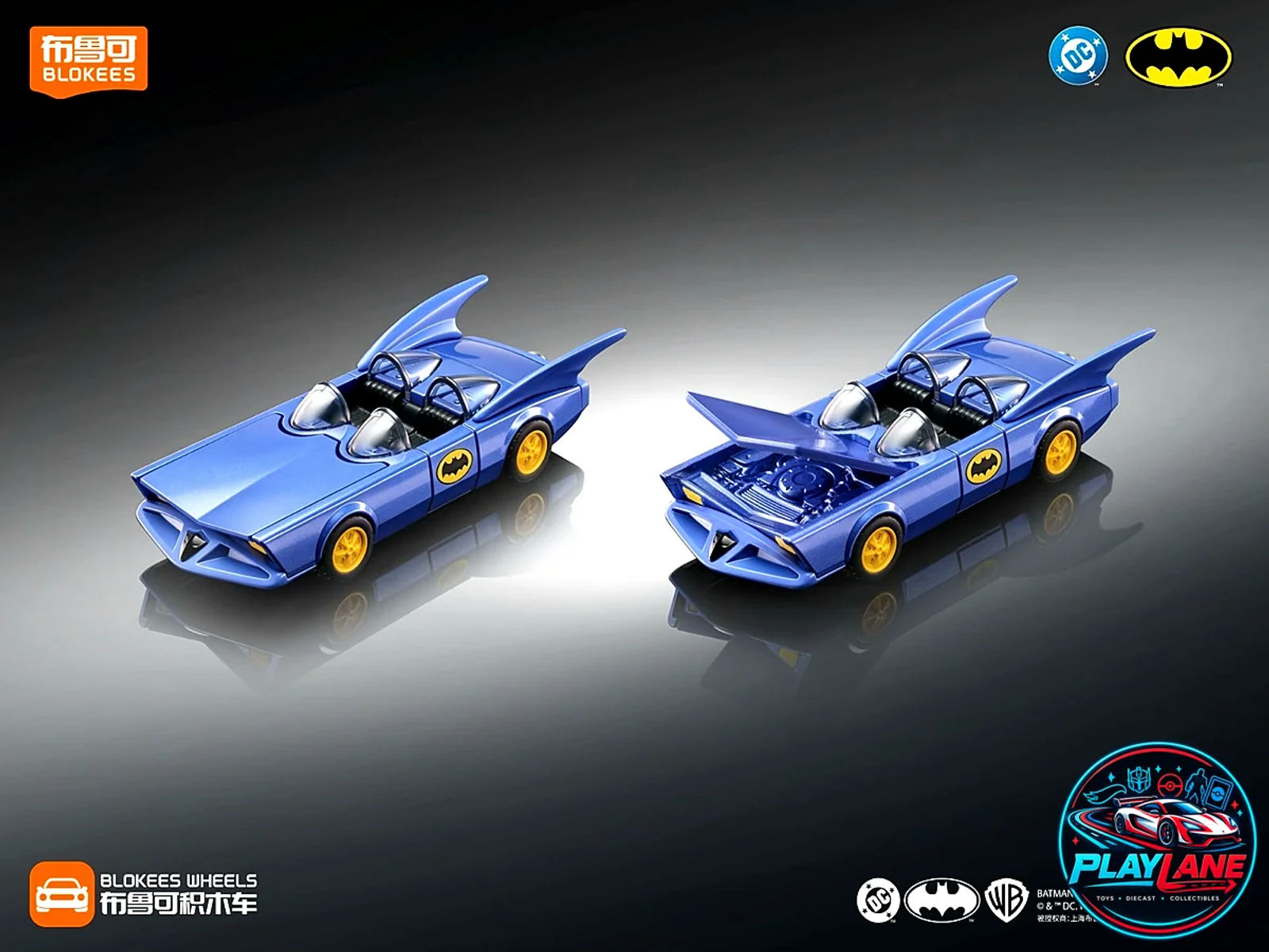Blokees Wheels DC Batman: E03 Dawn Breaking Batmobiles (Set of 6 Blind Box Model Kits) 1:64 Scale Featuring Dawn of Justice & The Brave and the Bold - Main View 9