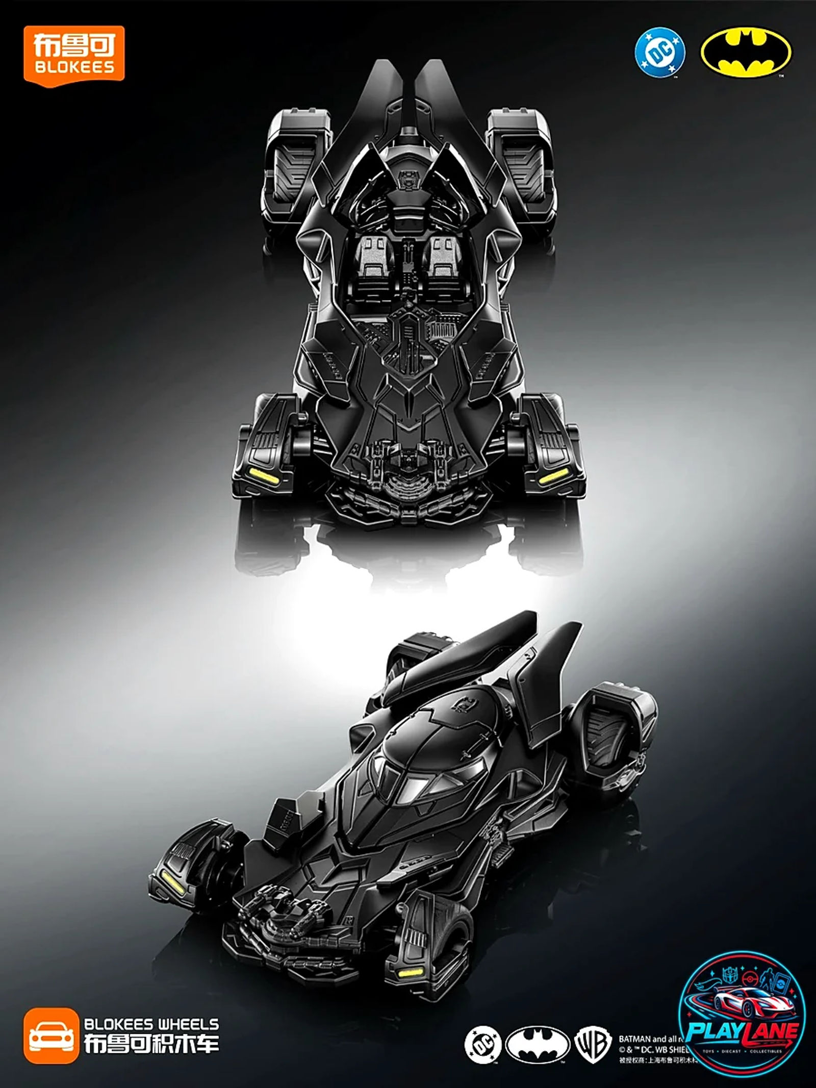Blokees Wheels DC Batman: E03 Dawn Breaking Batmobiles (Set of 6 Blind Box Model Kits) 1:64 Scale Featuring Dawn of Justice & The Brave and the Bold - Main View 14