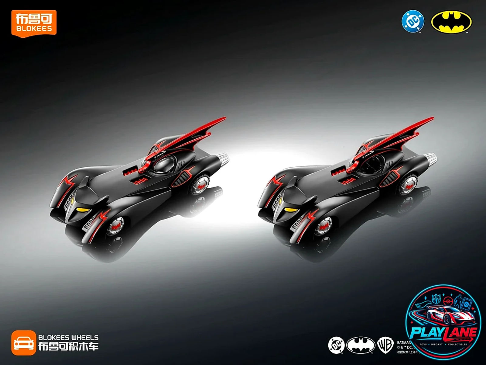 Blokees Wheels DC Batman: E03 Dawn Breaking Batmobiles (Set of 6 Blind Box Model Kits) 1:64 Scale Featuring Dawn of Justice & The Brave and the Bold - Main View 5