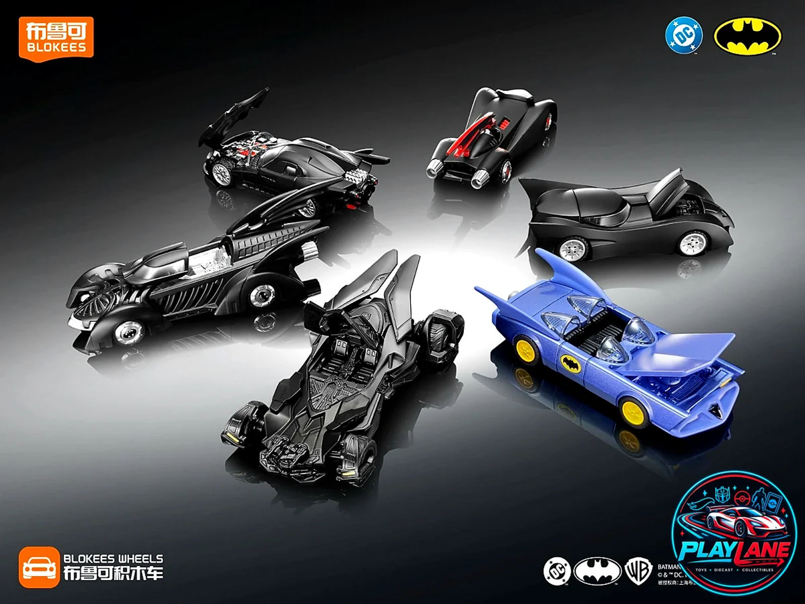 Blokees Wheels DC Batman: E03 Dawn Breaking Batmobiles (Set of 6 Blind Box Model Kits) 1:64 Scale Featuring Dawn of Justice & The Brave and the Bold - Main View 11