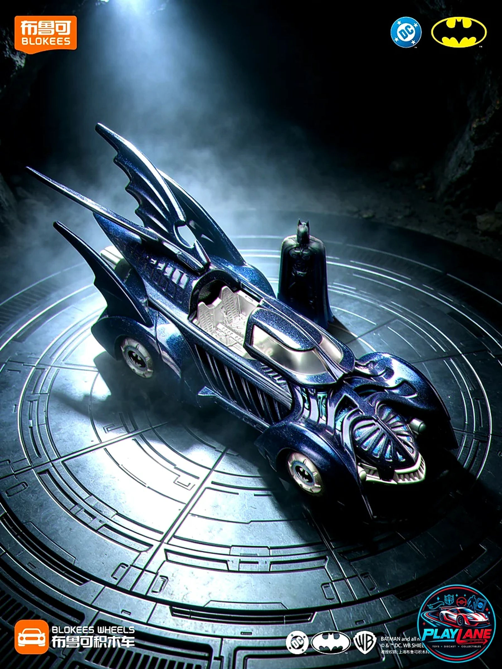 Blokees Wheels DC Batman: E03 Dawn Breaking Batmobiles (Set of 6 Blind Box Model Kits) 1:64 Scale Featuring Dawn of Justice & The Brave and the Bold - Main View 8